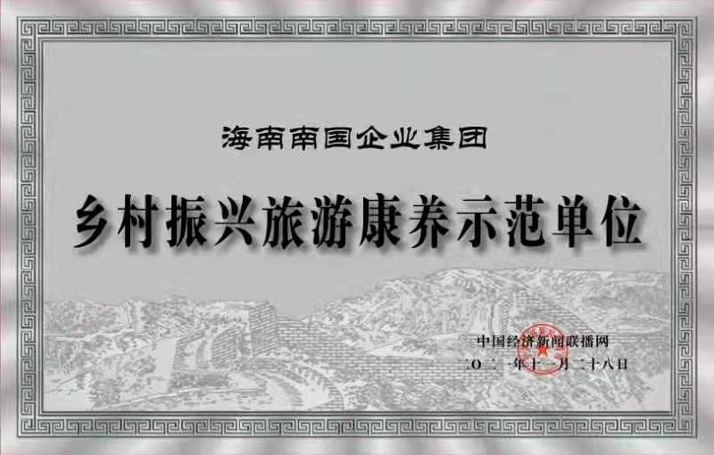 微信图片_20211204013027.jpg