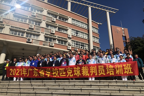 微信图片_20211205092355.jpg