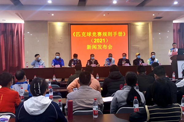 微信图片_20211205092852.jpg