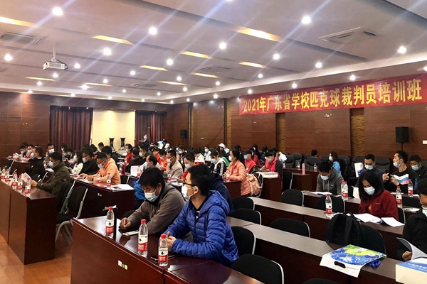 微信图片_20211205092908.jpg