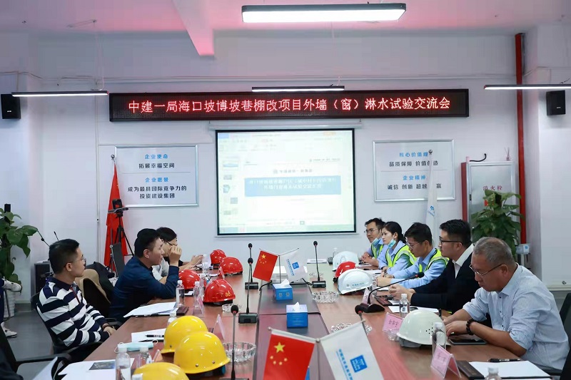 微信图片_20211205123458.jpg