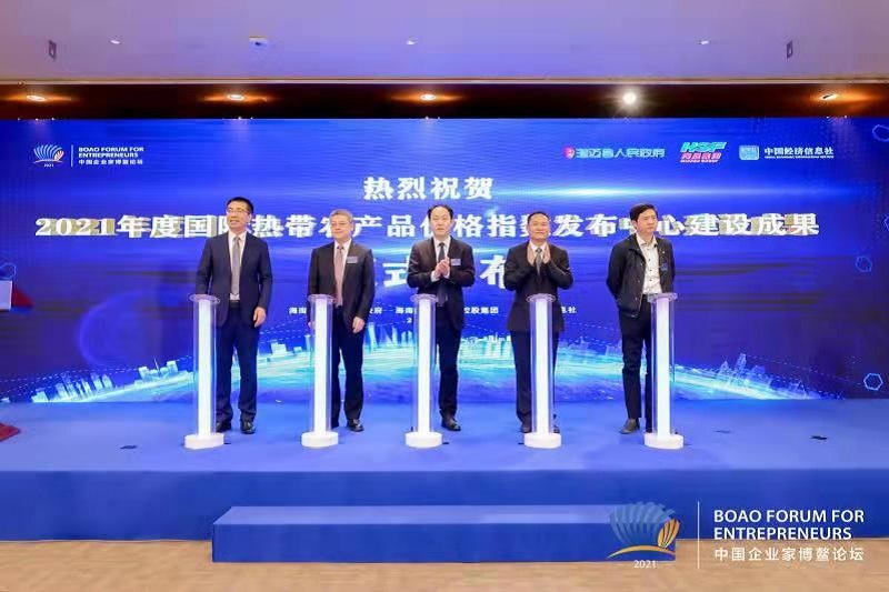 微信图片_20211205131118.jpg