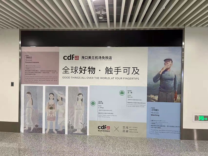 微信图片_20211205131713.jpg