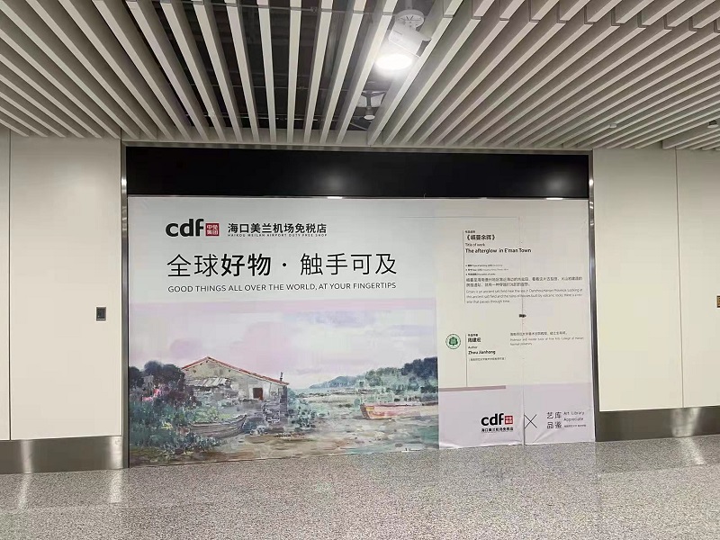 微信图片_20211205131716.jpg
