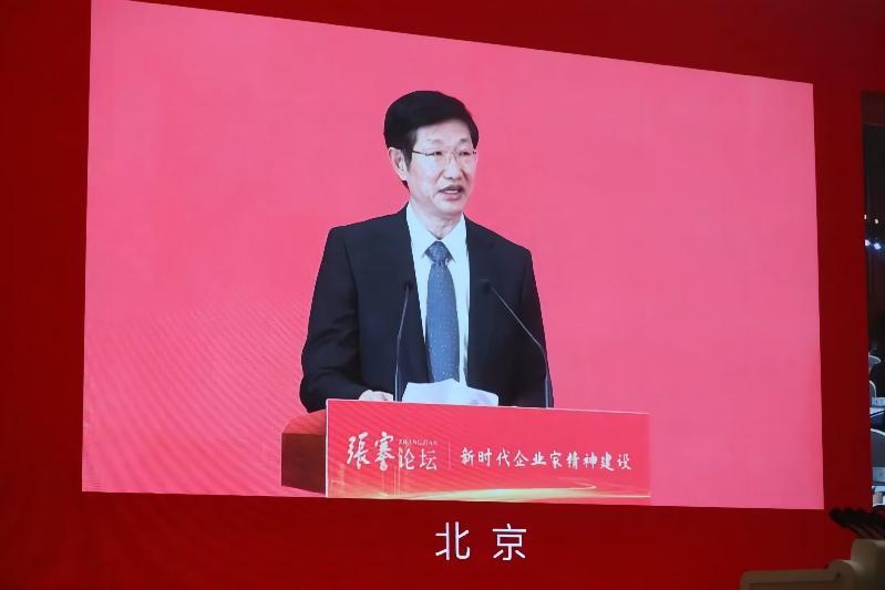 微信图片_20211206173523(1).jpg