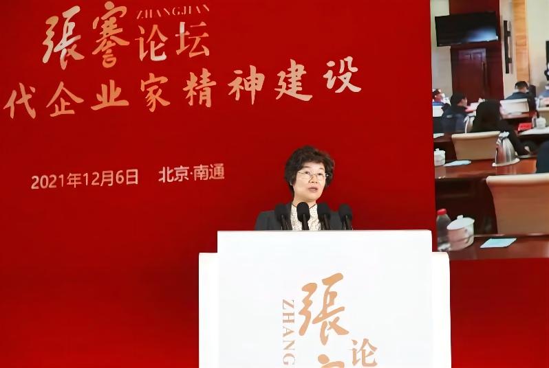 微信图片_20211206173529(1).jpg
