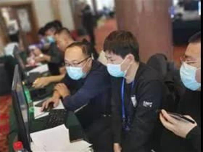 阿城区局_看图王.jpg