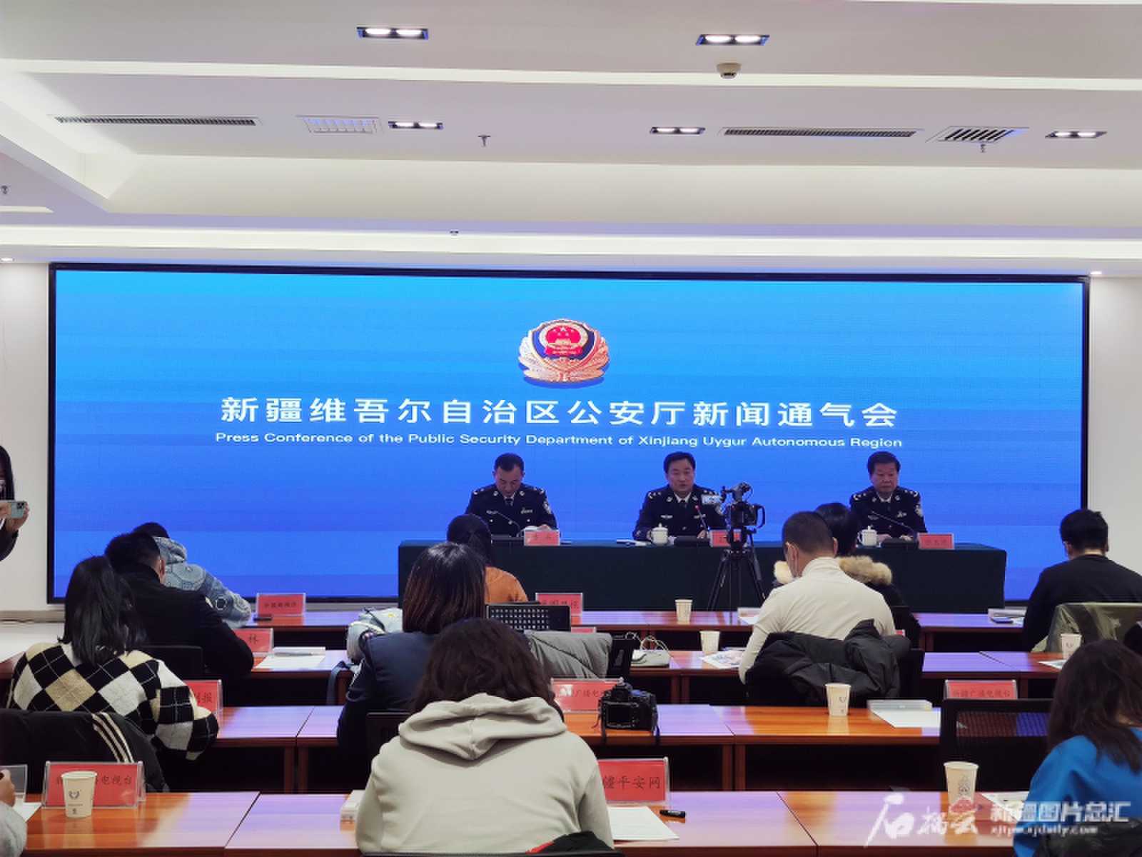 发布会_new1.jpg 发布会_new1.jpg