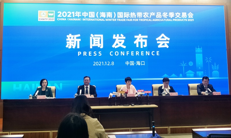 微信图片_20211208165041.jpg