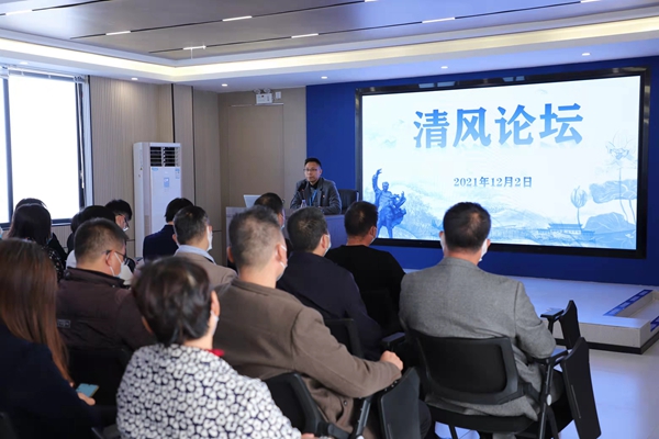 微信图片_20211209105212.jpg