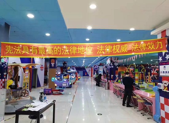 林口银行2.png