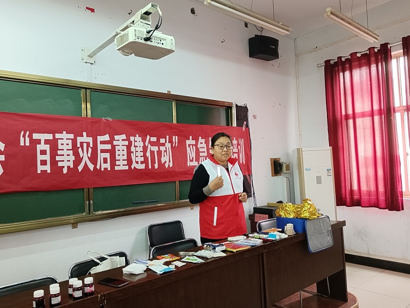 微信图片_20211209142349.jpg
