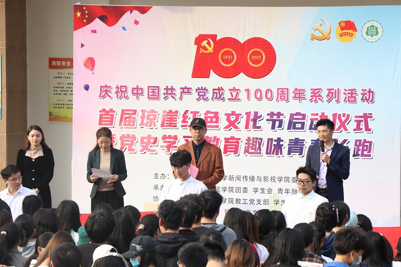 微信图片_20211210110753.jpg