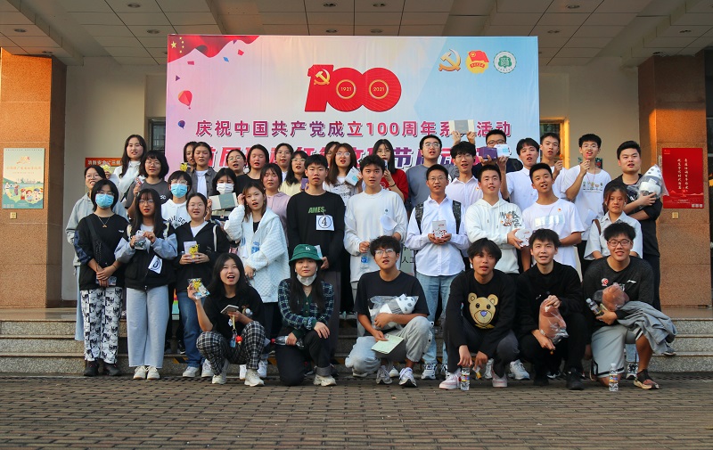 微信图片_20211210110809.jpg