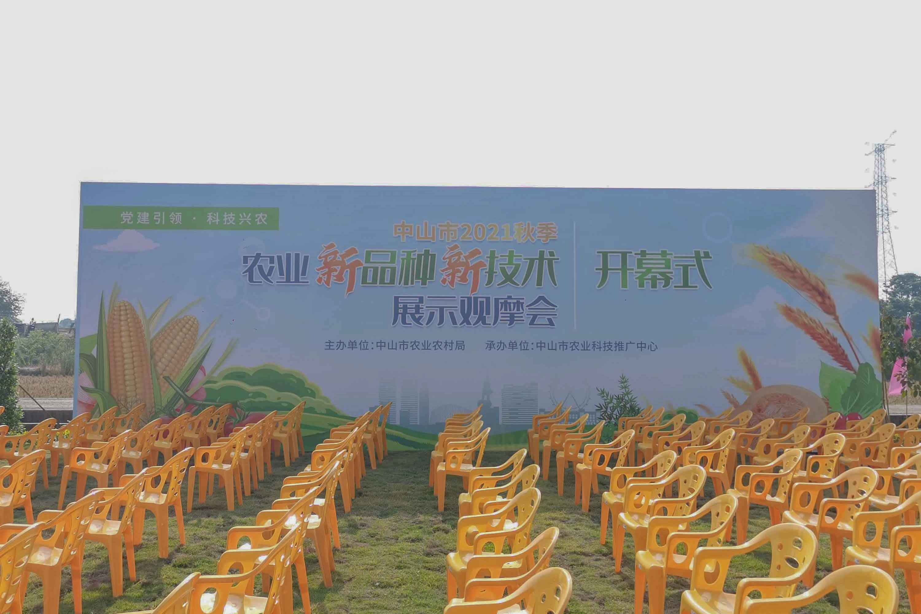 头图2.jpg 头图2.jpg