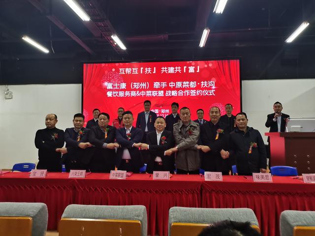 微信图片_20211213133827.jpg