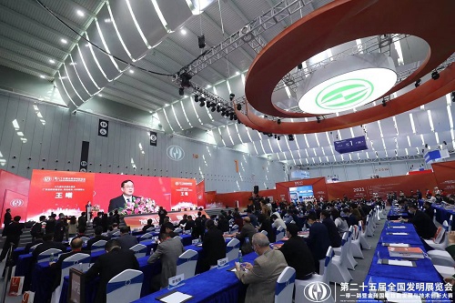 微信图片_20211214102228.jpg