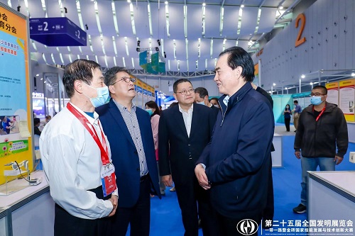 微信图片_20211214102244.jpg