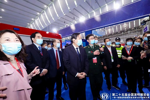微信图片_20211214102258.jpg