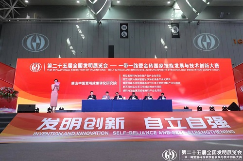微信图片_20211214102309.jpg