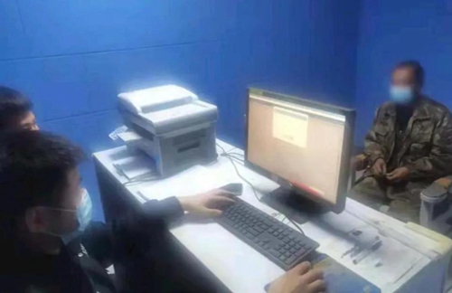 微信图片_20211214130405.jpg