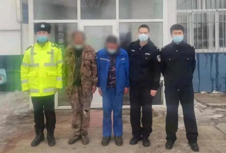 微信图片_20211214130344.jpg