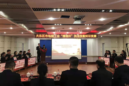 微信图片_20211214212812.jpg