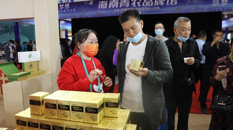 QQ截图20211216221038.jpg