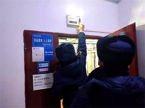 微信图片_20211217093807.jpg