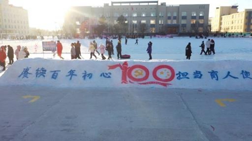 微信图片_20211217093734.jpg