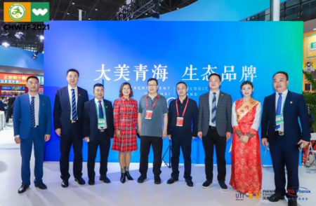 微信图片_20211217102422.png