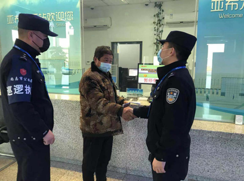 图片4.png