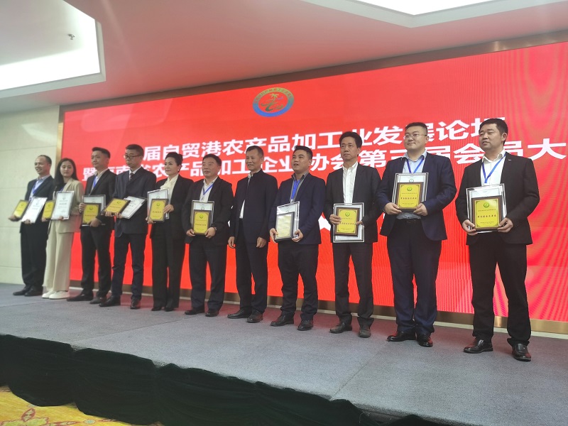 微信图片_20211218210127.jpg