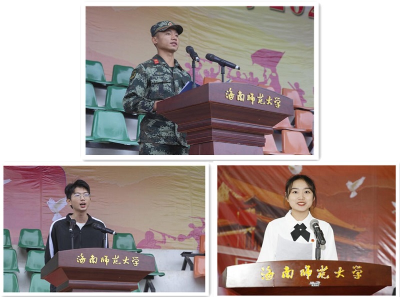 QQ截图20211219133329.jpg