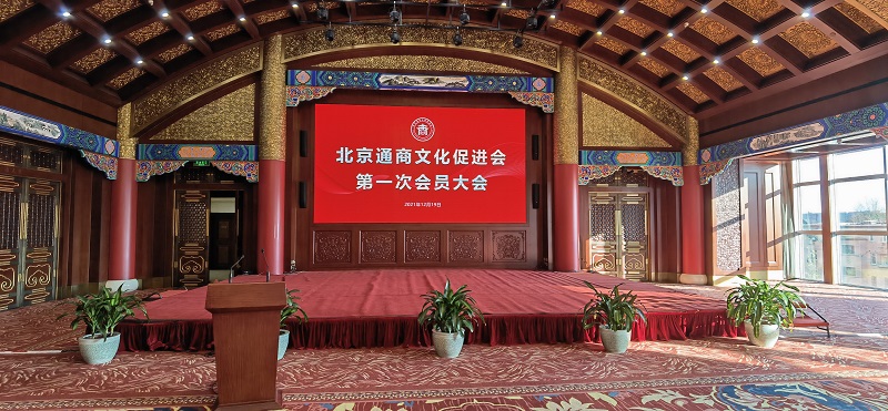 1微信图片_20211220110759.jpg