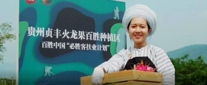 图片11(1).png
