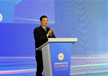 微信图片_20211220193214.jpg