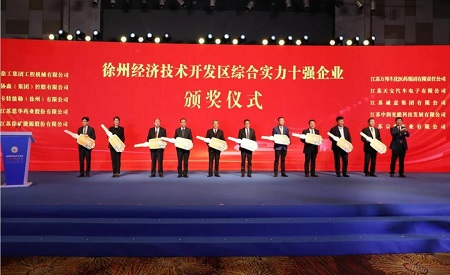 微信图片_20211220193221.jpg