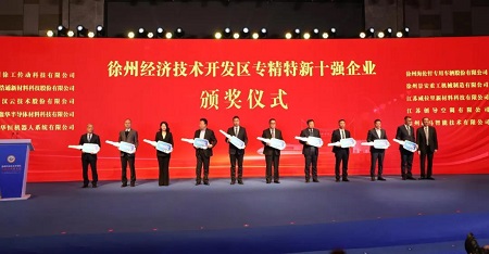 微信图片_20211220193226.jpg
