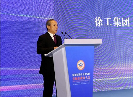 微信图片_20211220193236.jpg