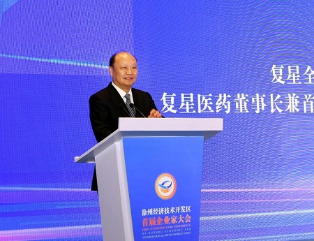 微信图片_20211220193246.jpg