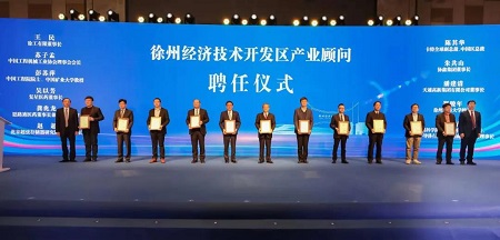 微信图片_20211220193256.jpg