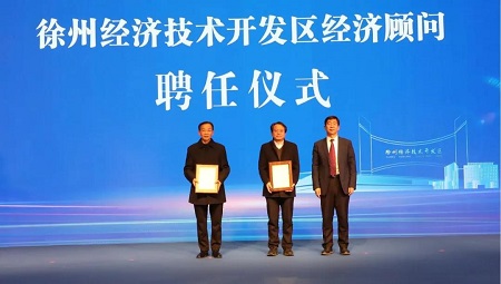 微信图片_20211220193259.jpg