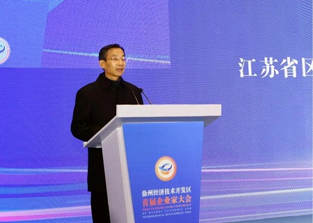 微信图片_20211220193303.jpg
