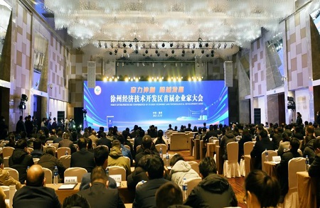 微信图片_20211220194530.jpg
