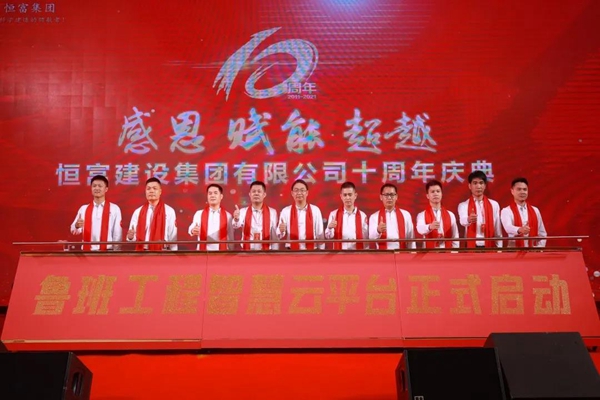 微信图片_20211222091931.jpg