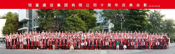 微信图片_20211222091853.jpg