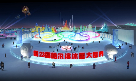 微信图片_20211222101622.jpg