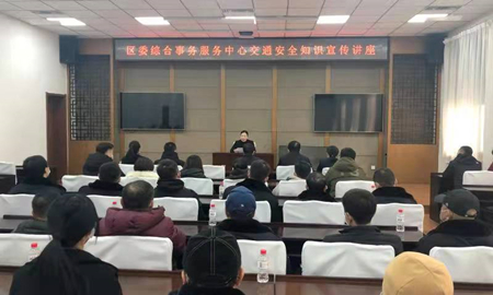 微信图片_202112221416161.jpg