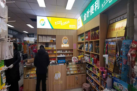 图片5.png